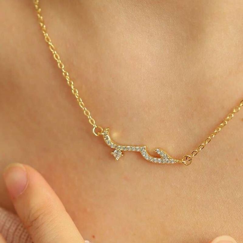 Love & Patience - Stainless Steel Arabic Necklaces