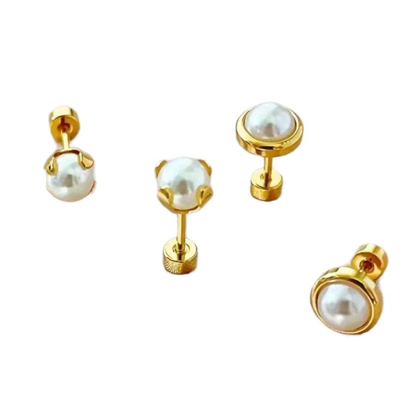 Pearl Studs - Stainless Steel Imitation Pearl Stud Earrings, Comfortable Flat Back Ear Clog for Sleeping Swimming Can Be Worn Without Taking Off